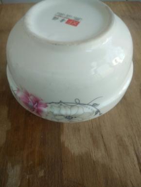 找个碗盖上，闷着蒜末