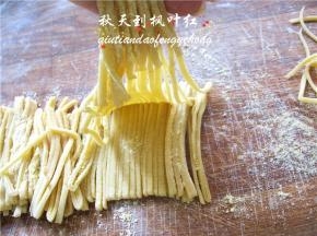 轻轻提起