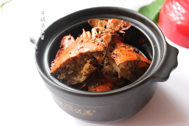 干锅香辣蟹