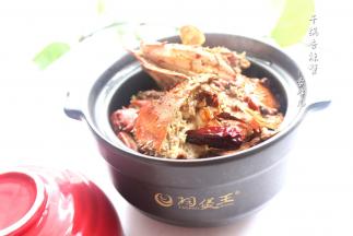 螃蟹也就熟了。