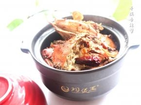 螃蟹也就熟了。