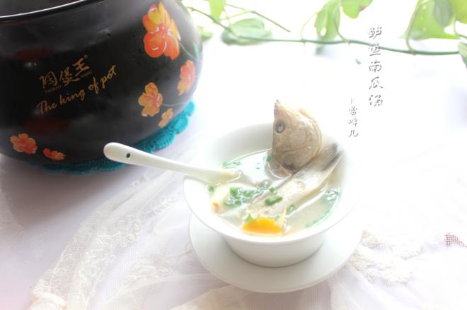 鲈鱼南瓜汤