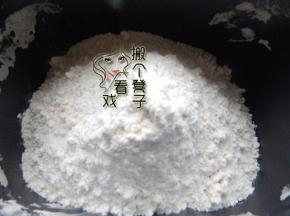 高筋面粉