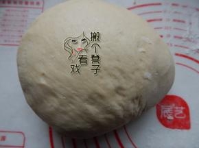 排气