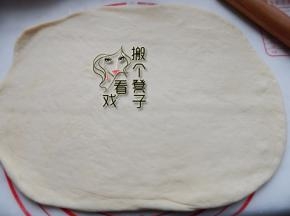 醒一会擀面皮