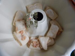 折叠切好放模具里