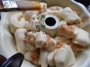 刷上鸡蛋液