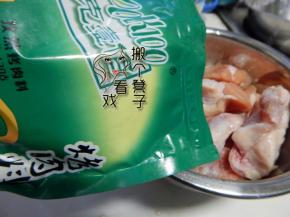 加入烤肉料20克