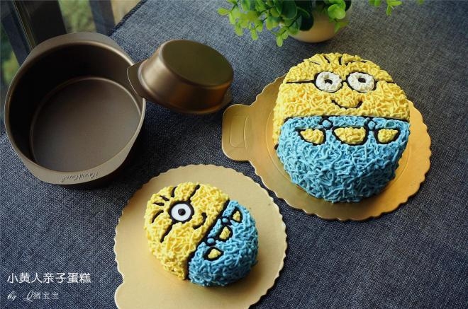 小黄人亲子蛋糕