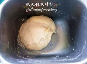 一个和面程序下来，再启动第二个和面程序