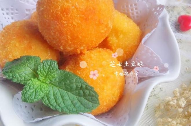 土豆芝士球