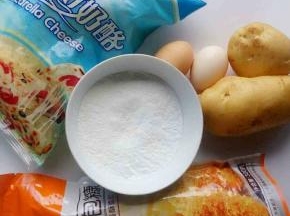 材料集合