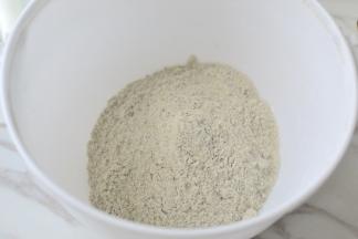 然后全部都打成很细腻的粉状