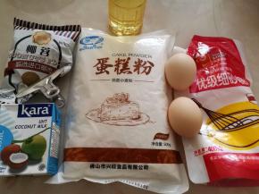 1.准备好所有的材料，称好重量。