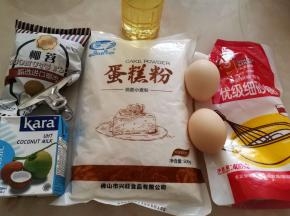 1.准备好所有的材料，称好重量。