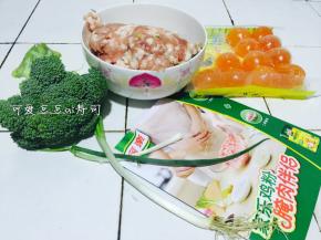 1. 准备好食材我们就开始做