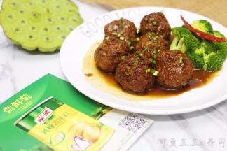 14. 这道菜加入了家乐鸡粉，味道更加鲜美了。