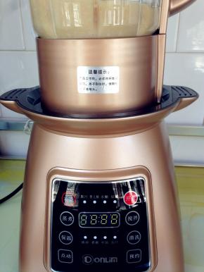 选择搅拌键，打成豆蓉即可