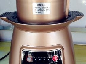 选择搅拌键，打成豆蓉即可
