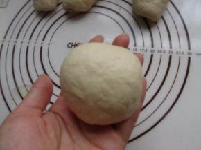 最后整成圆形。