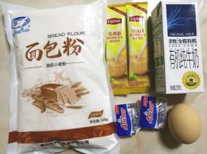 1.准备好所有的材料。