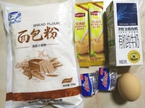 1.准备好所有的材料。