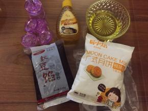 准备好各种食材，还有阳晨紫水晶套装模具；