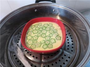 盖上盖蒸10分钟就好了