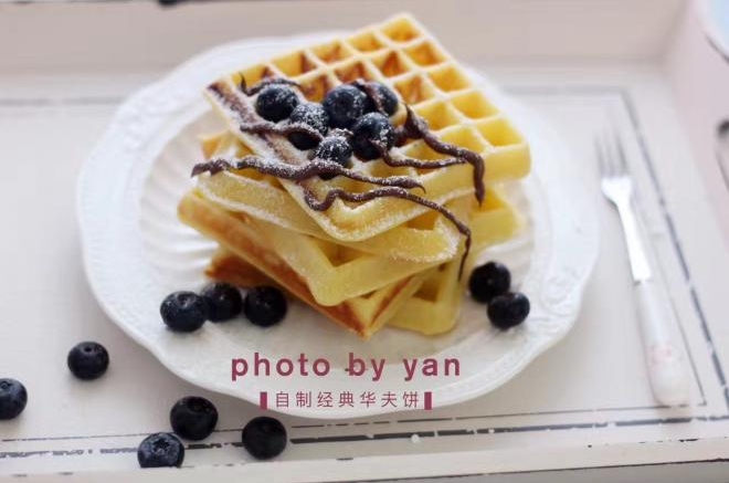 自制经典华夫饼