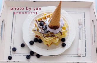 放上冰淇淋一起食用。