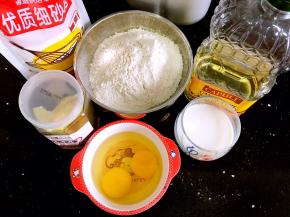 食材称重备用。