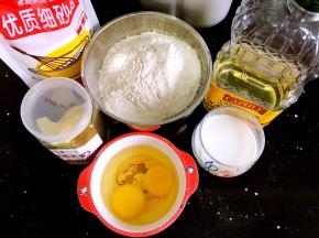 食材称重备用。