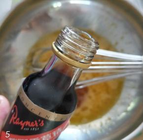 加入几滴香草精