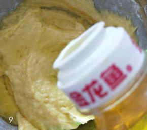 再加入玉米油搅拌