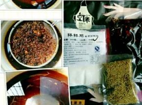 烧一锅开水(或者高汤)，把钵钵鸡调料中的油包放入开水中，搅拌均匀，静置几分钟。再捞出其中多余的渣质，再把其余几包料放进去