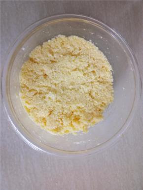 用刮刀拌均匀，入冰箱冷藏。