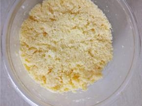 用刮刀拌均匀，入冰箱冷藏。