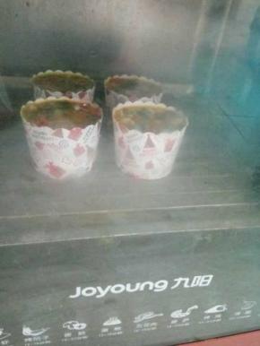 准备烤箱烤180°20分钟