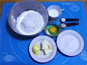 将主面团材料准备好；