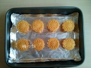 压出来，摆在铺好锡纸的烤盘上