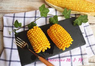 咬一口甜脆爆汁。