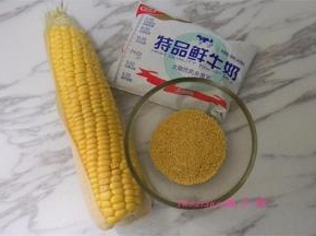 准备原料；