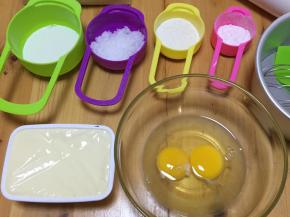 将所有材料备齐，