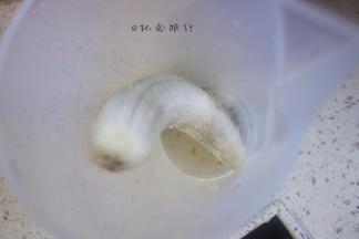 5、	一根熟香蕉+牛奶打成奶昔