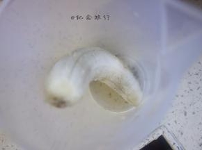 5、	一根熟香蕉+牛奶打成奶昔