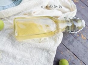 完成