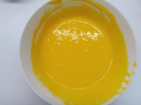 加入蛋黄，画“Z\