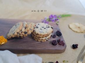 晾凉就脆了