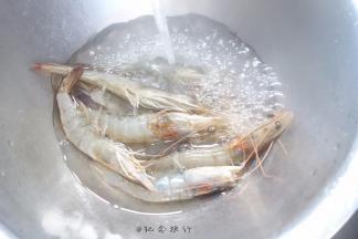 虾洗净