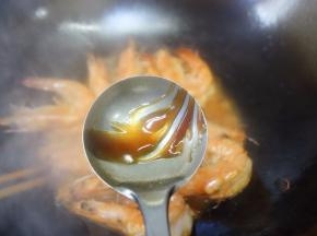 一勺耗油